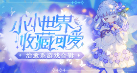 黄仁勋谈华为新突破