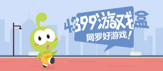 特斯拉满血版体验