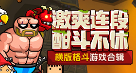 给阿嬷的情书投资回报率